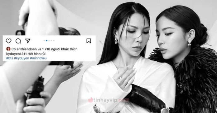 ky-duyen-minh-trieu-05 Kỳ Duyên và Minh Triệu đường ai nấy đi: Thái độ của người trong cuộc như thế nào?