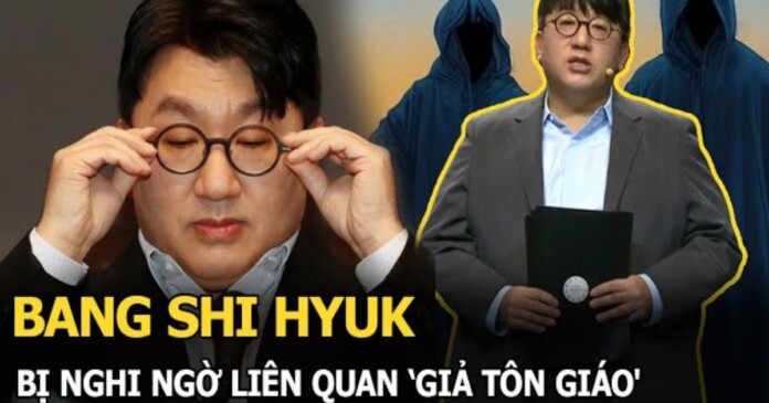 hype-03 Nghi vấn HYBE liên quan đến giáo phái Dahn World