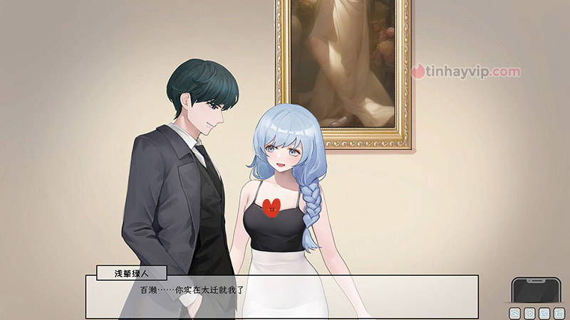Lovelorn Sanatorium III