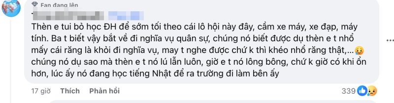 Đoàn Di Băng