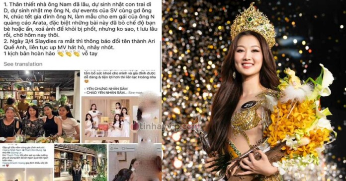 mgvn-2024-vo-le-que-anh-co-cau-mua-giai-kem-sac-tai-0 MGVN 2024 Võ Lê Quế Anh cơ cấu, mua giải, kém cả tài sắc?