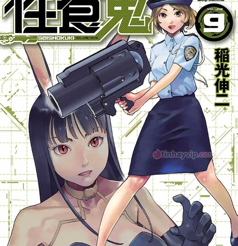 3. Seishokuki Volume 9 truyện tranh hentai