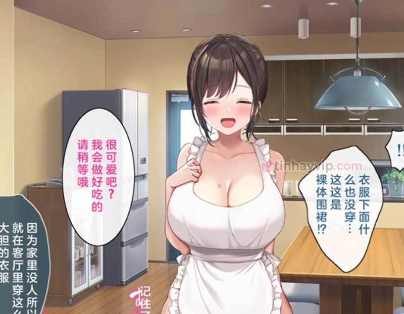 Game 18+ Hinata nóng bỏng