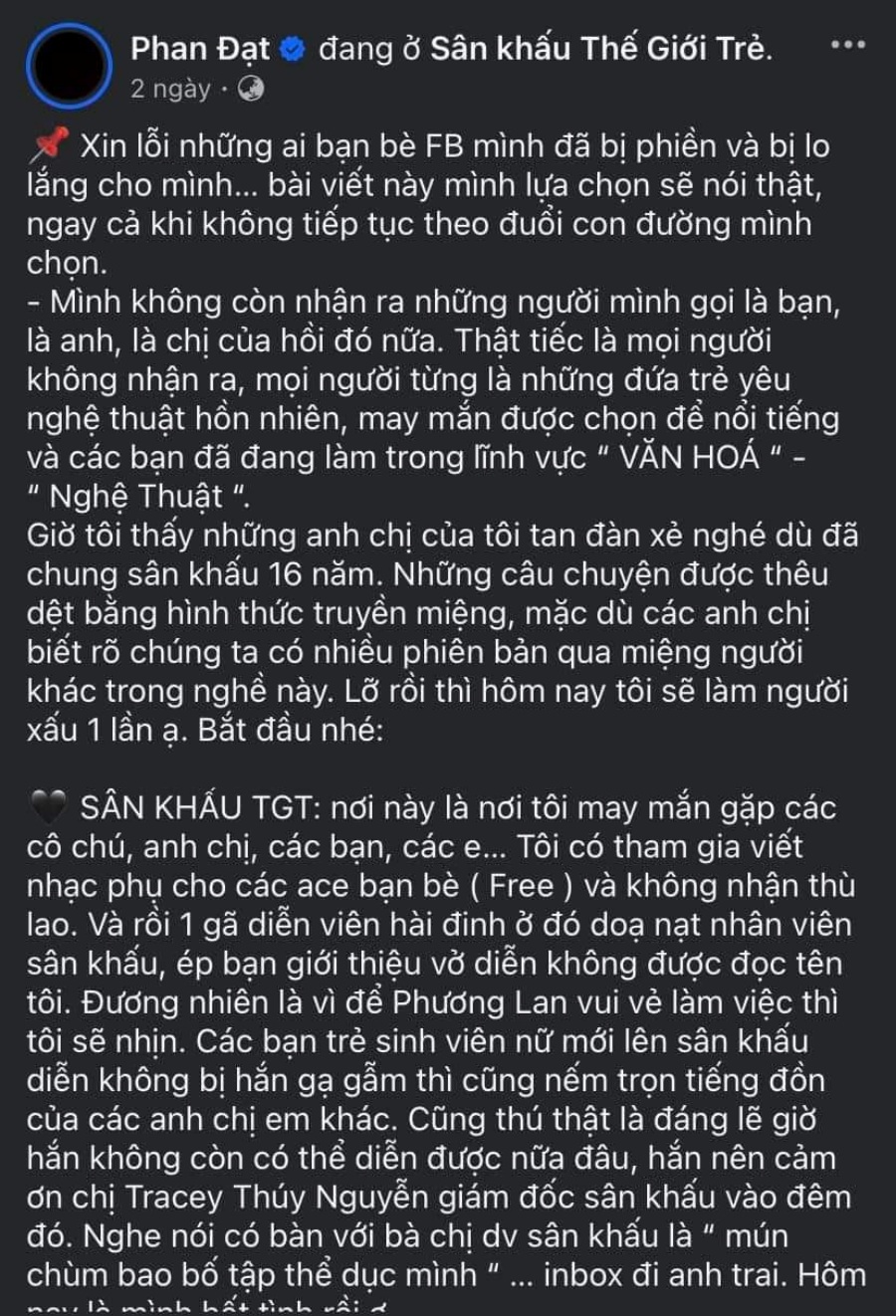 Minh Dự