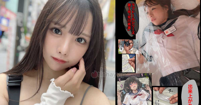 saki-sasaki-cosplay-hentai-manga-18-nozomi-hayakawa-0 Saki Sasaki cosplay hentai manga 18+ Nozomi Hayakawa