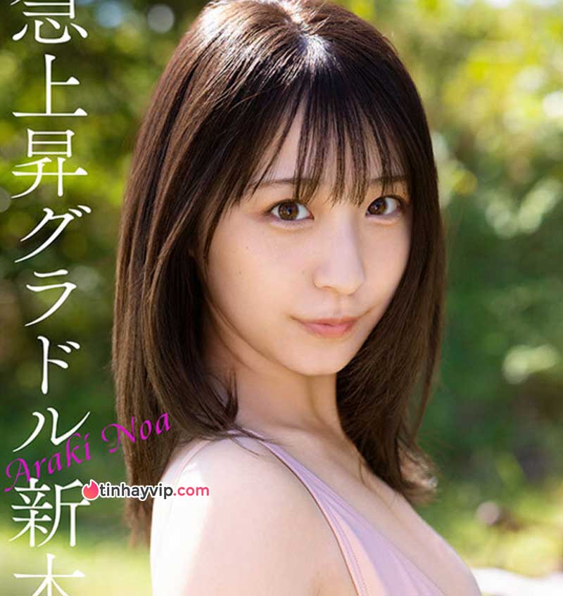9. Noa Araki