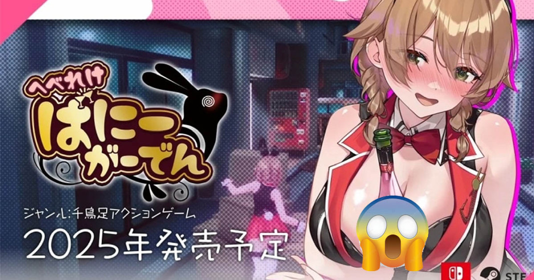 Hebereke Bunny Garden: Game 