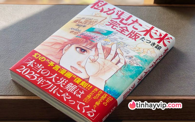 Trường hợp của bộ manga "Tiên tri động đất" Watashi ga Mita Mirai là ví dụ điển hình cho việc ranh giới đó có thể bị xóa mờ.