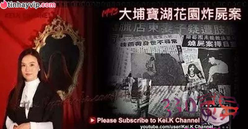 Vụ "xác người chiên giòn" ở Hong Kong năm 1993 và phán quyết đầy tranh cãi của tòa Mặc dù tình tiết man rợ nhưng kết quả xét xử vụ "xác người chiên giòn" lại gây nhiều tranh cãi.