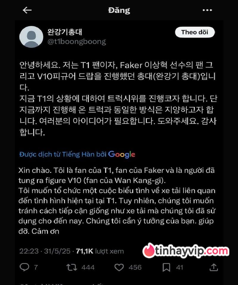 T1Gall thu về khoảng 10 triệu won từ các anti-fan thông qua hình thức donate.