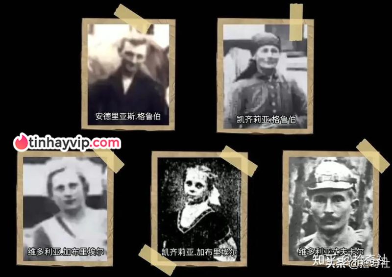 Những mối quan hệ bất thường trong gia đình Gruber.
