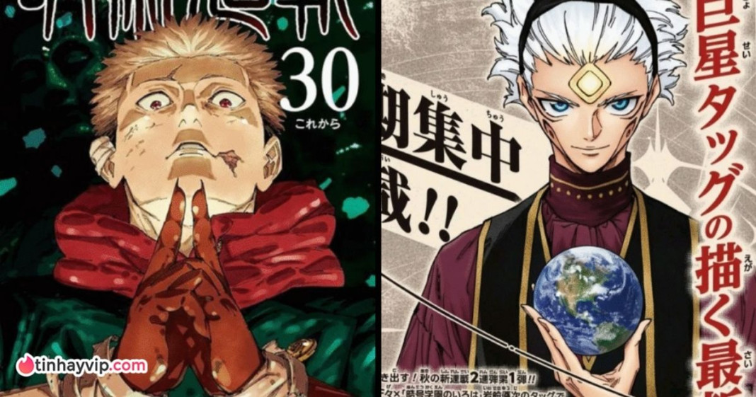 Mimojuro - Sự trở lại của Gege Akutami sau Jujutsu Kaisen