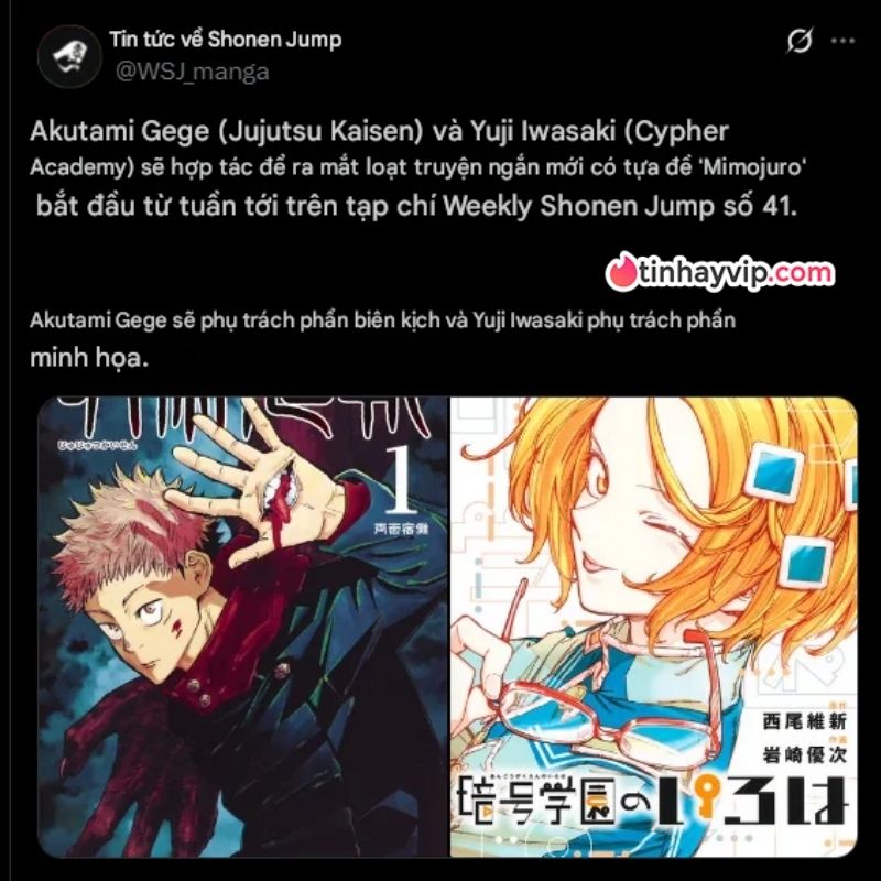 Mimojuro