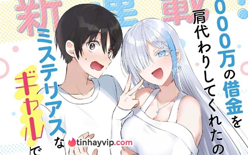 tác giả Shino