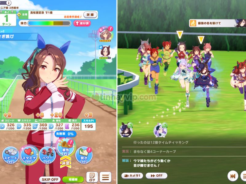 Umamusume: Tựa game đua ngựa độc đáo chinh phục cả fan "lão làng" 72 tuổi Umamusume 3