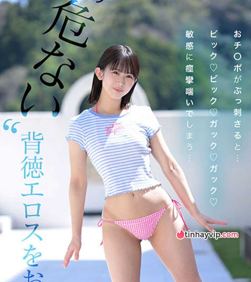 Ashida Nozomi tân binh dễ thương vừa được MOODYZ ra mắt Ashida Nozomi tân binh dễ thương vừa được MOODYZ ra mắt