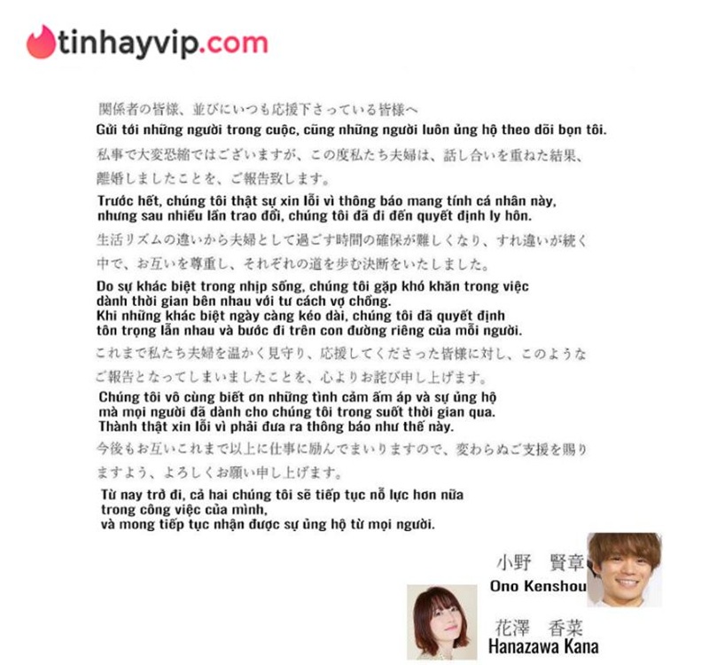 Kana Hanazawa và vụ ly hôn đầy tiếc nuối của nữ hoàng Seiyuu
