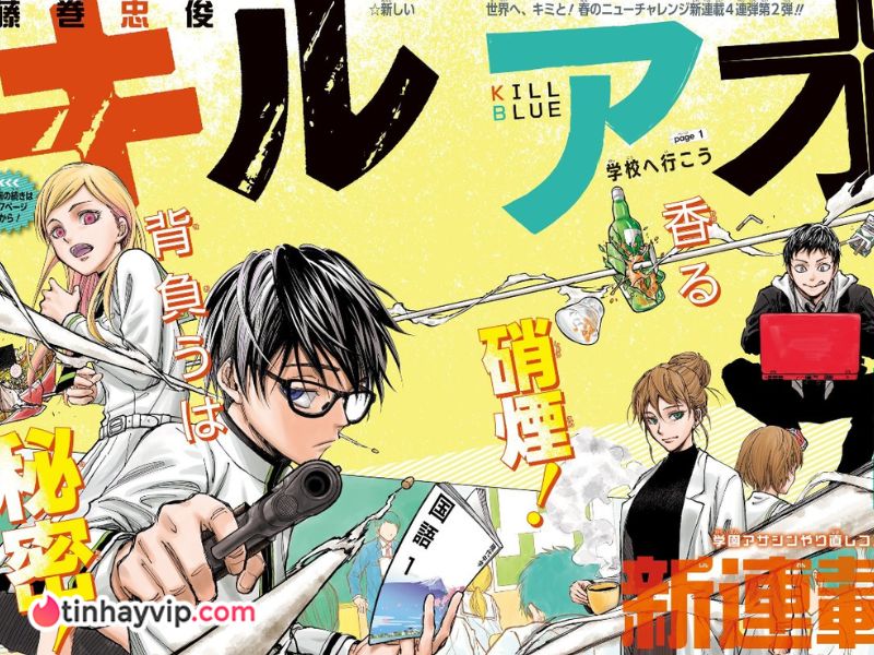 Anime 2026 - Kill Blue
