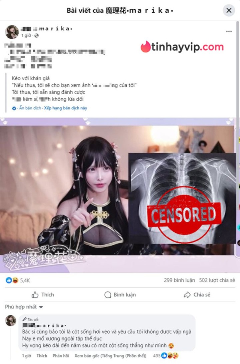 Chiếc quần vòi voi gây sốt cộng đồng mạng của nữ streamer Marika Chiếc quần vòi voi gây sốt cộng đồng mạng của nữ streamer Marika