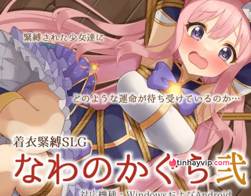 Nawanokagura II Clothed Bondage Simulation