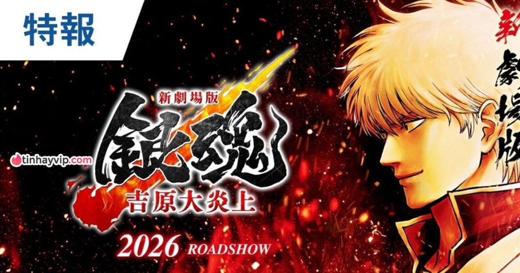Gintama công bố trailer cho movie remake kỷ niệm 20 năm
