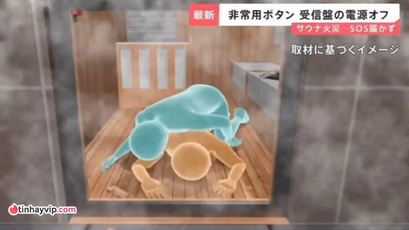 Thảm kịch trong phòng xông hơi tên Sauna Tiger ở Tokyo