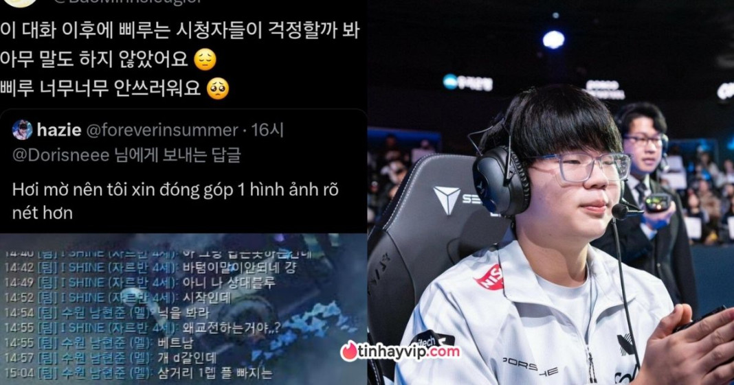 DRX LazyFeel bị một tuyển thủ 