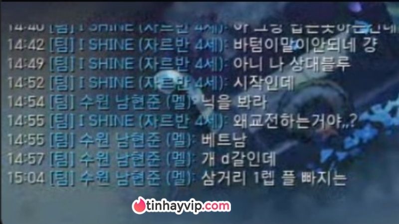 Biến căng: DRX LazyFeel bị một tuyển thủ "gà mờ" phân biệt chủng tộc trong game xếp hạng máy chủ Hàn Quốc DRX LazyFeel bị một tuyển thủ "gà mờ" phân biệt chủng tộc