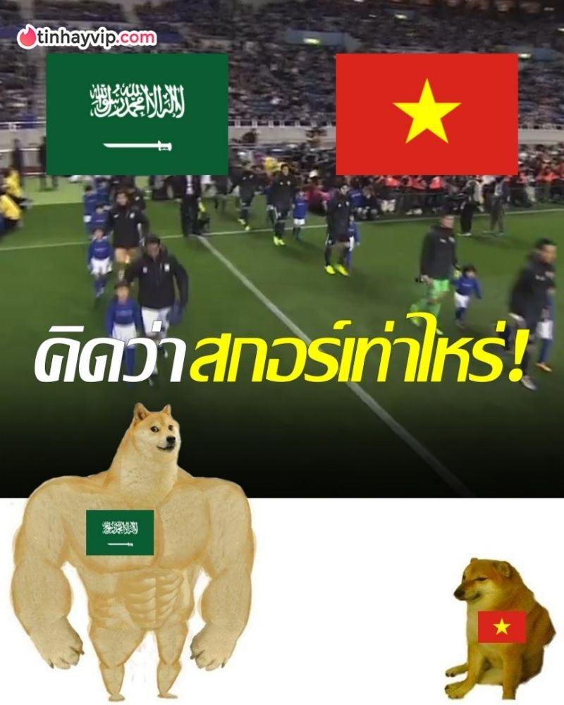Meme từ cộng đồng mạng Thái Lan và làn sóng chế giễu trước trận đấu của U23 Việt Nam