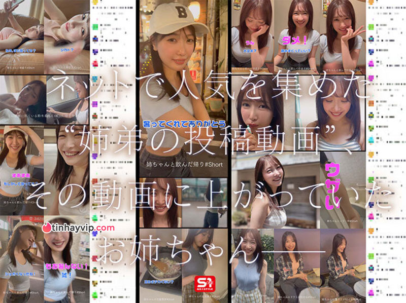 Nữ Youtuber Suzuki Nozomi ra mắt làng phim nóng Nhật Bản Nữ Youtuber Suzuki Nozomi ra mắt làng phim nóng Nhật Bản