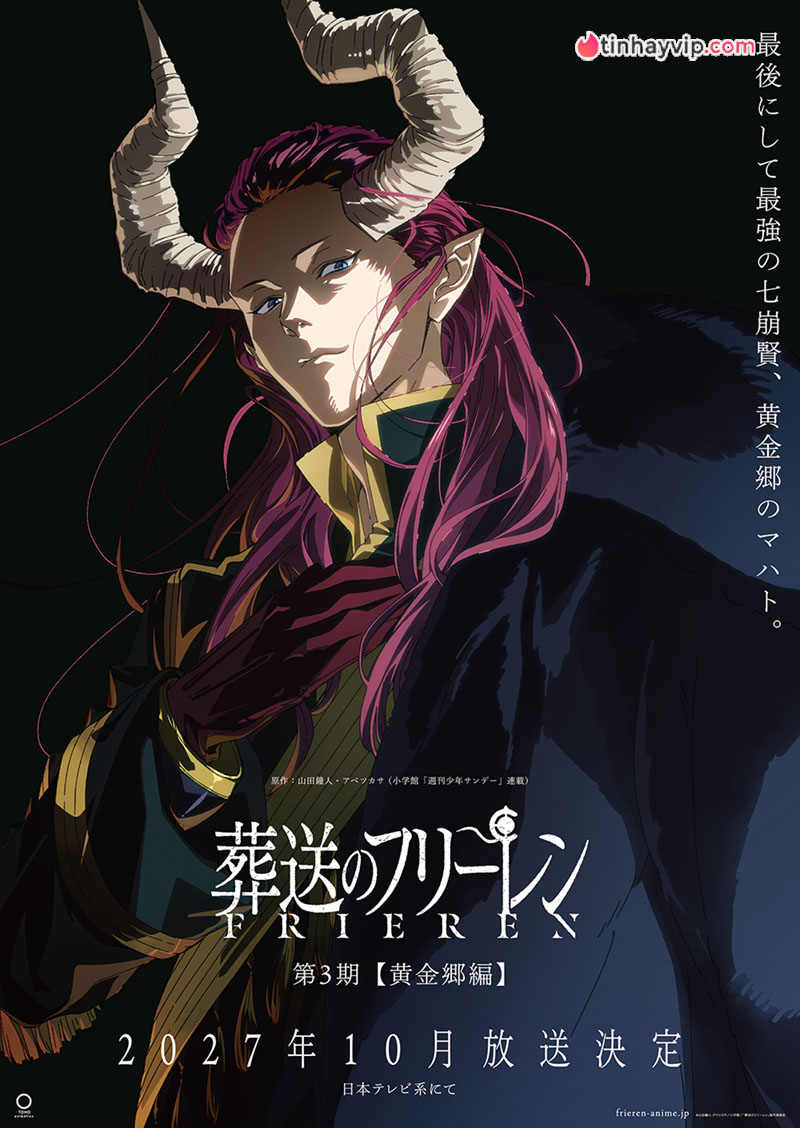 Frieren - Pháp Sư Tiễn Táng SS3 chính thức xác nhận thời gian ra mắt Frieren - Pháp sư tiễn táng ss3 chính thức xác nhận thời gian ra mắt