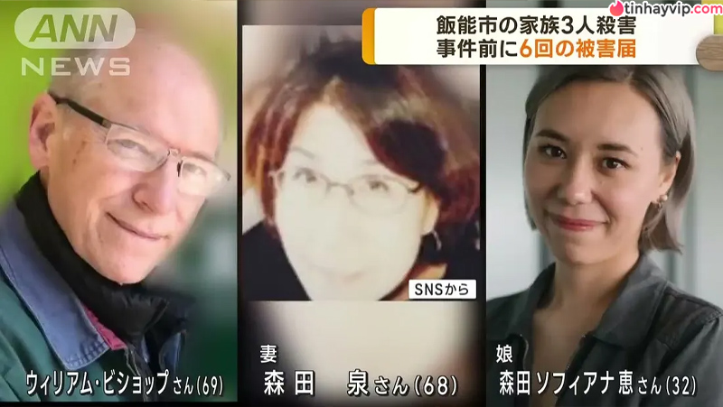 Nhật Bản: Đập nát mặt ba nạn nhân bằng búa, hung thủ được phán chung thân do... thiểu năng trí tuệ