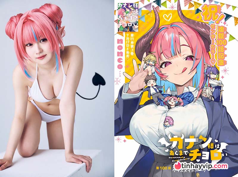 Hare Kokoro gây bão khi hóa thân thành Kanan-sama xinh xắn