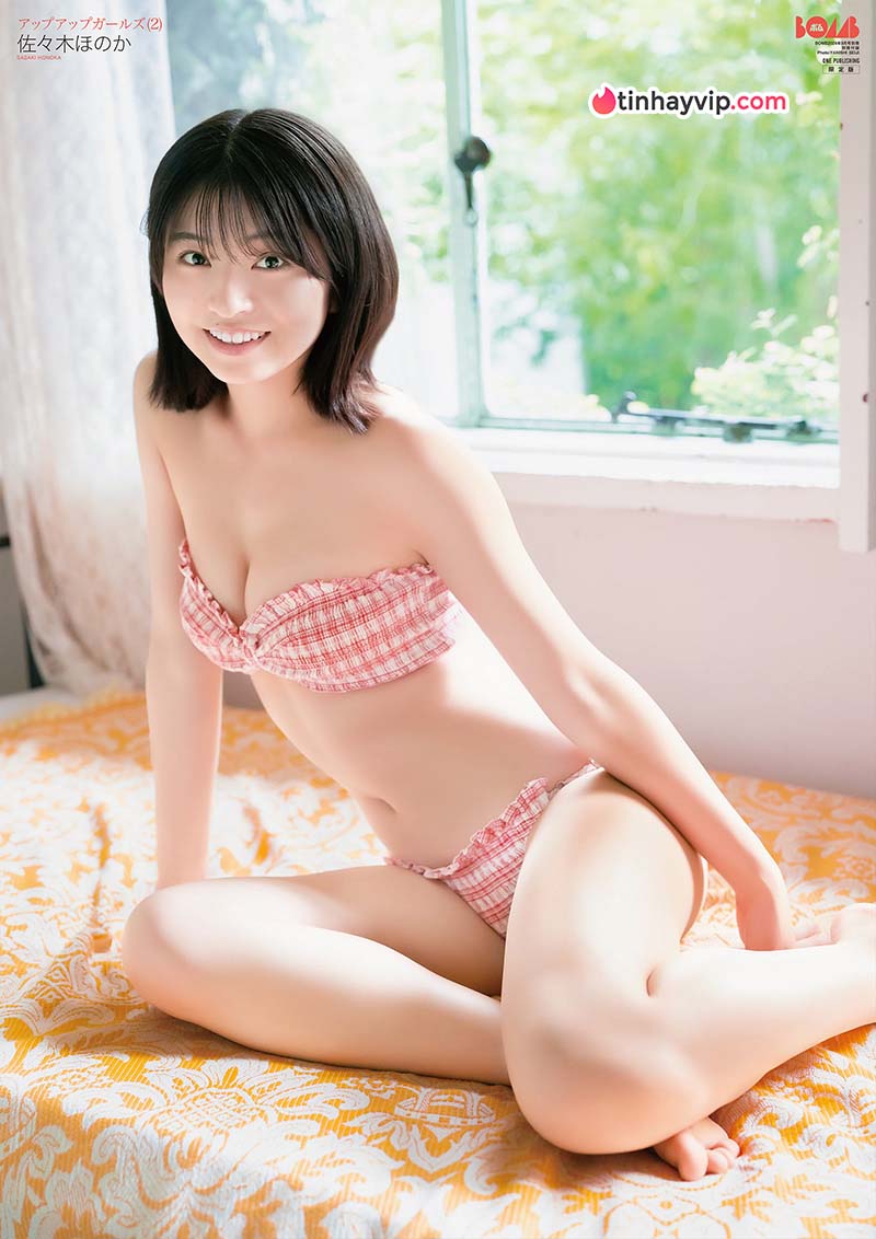 Honoka Sasaki gây ấn tượng trong bộ bikini ngày hè