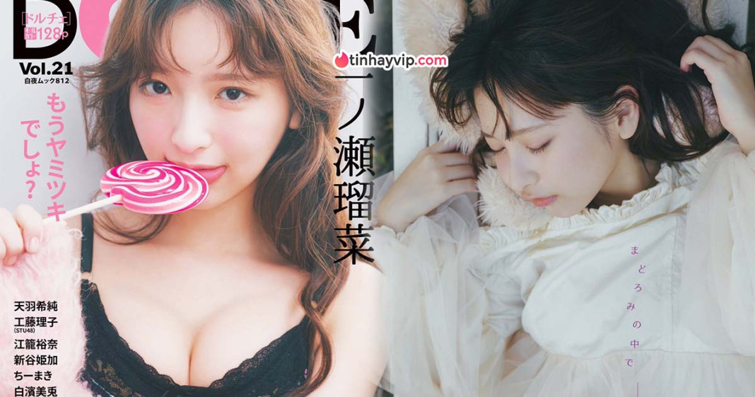 Ichinose Runa khoe đường cong trên bìa tạp chí mới nhất