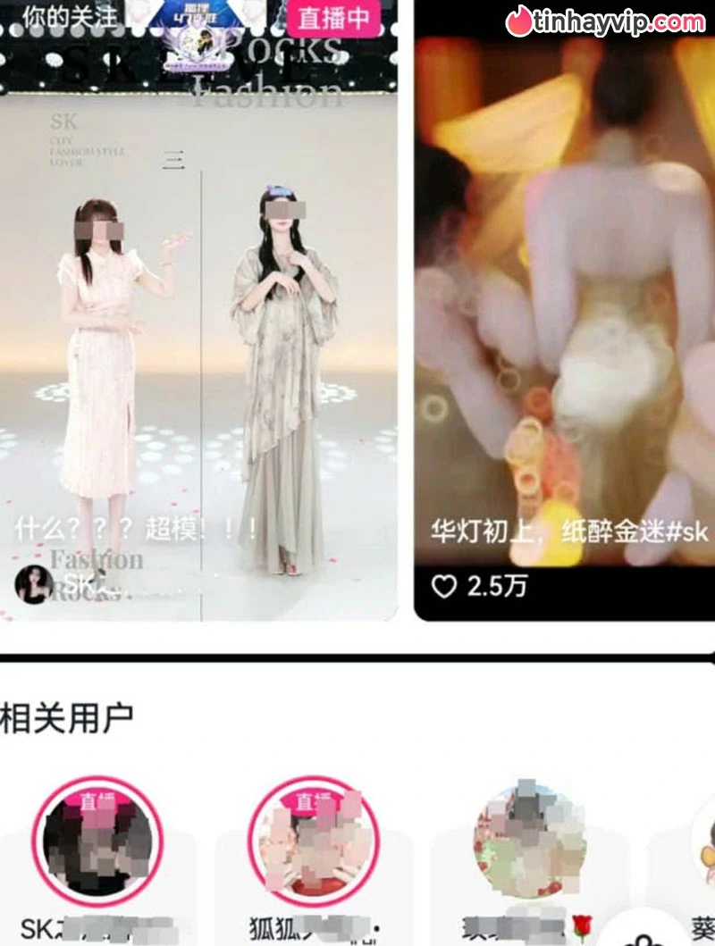 Sốc: Cô gái chi 60 tỷ bao nuôi streamer khiến sản nghiệp của cả nhà lao đao