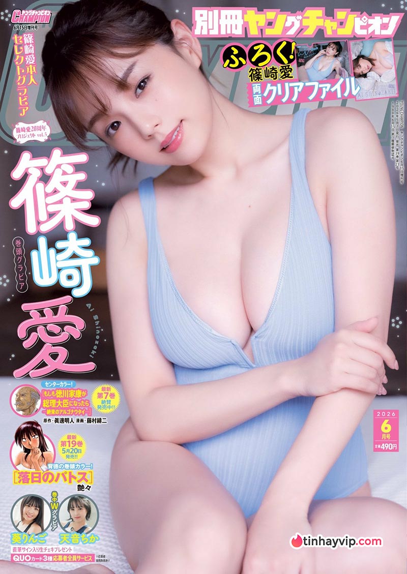 Ai Shinozaki 34 tuổi vẫn cực cháy với bộ ảnh bikini G-cup