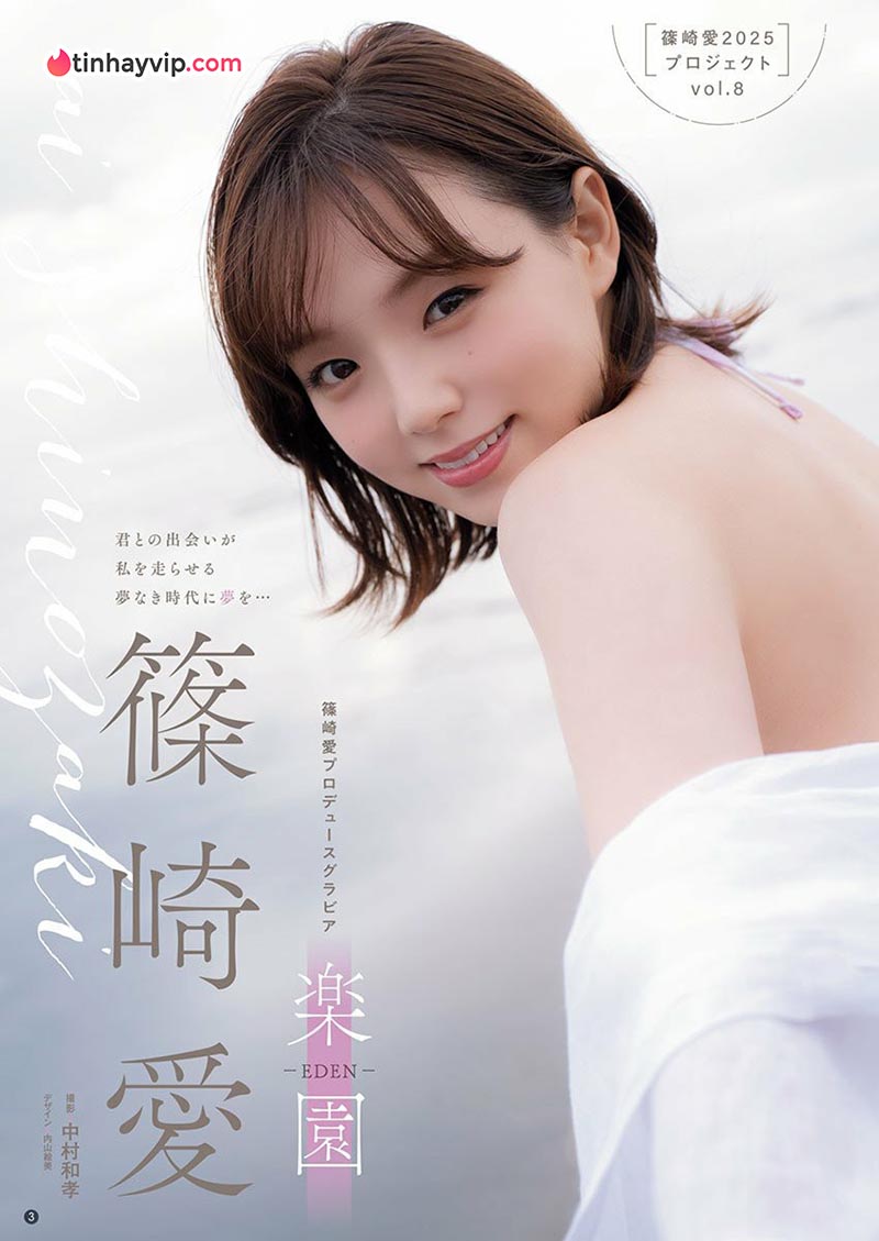 Ai Shinozaki 34 tuổi vẫn cực cháy với bộ ảnh bikini G-cup
