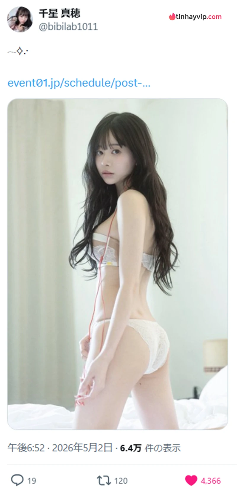 Chiho Maho khoe trọn vóc dáng cực phẩm trong photobook mới