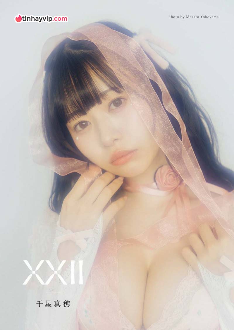 Chiho Maho khoe trọn vóc dáng cực phẩm trong photobook mới