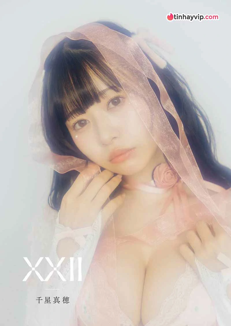 Chiho Maho khoe trọn vóc dáng cực phẩm trong photobook mới