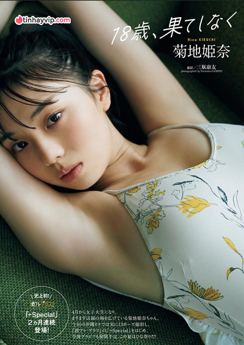Hina Kikuchi gây sốt với màn giảm cân lột xác đầy quyến rũ