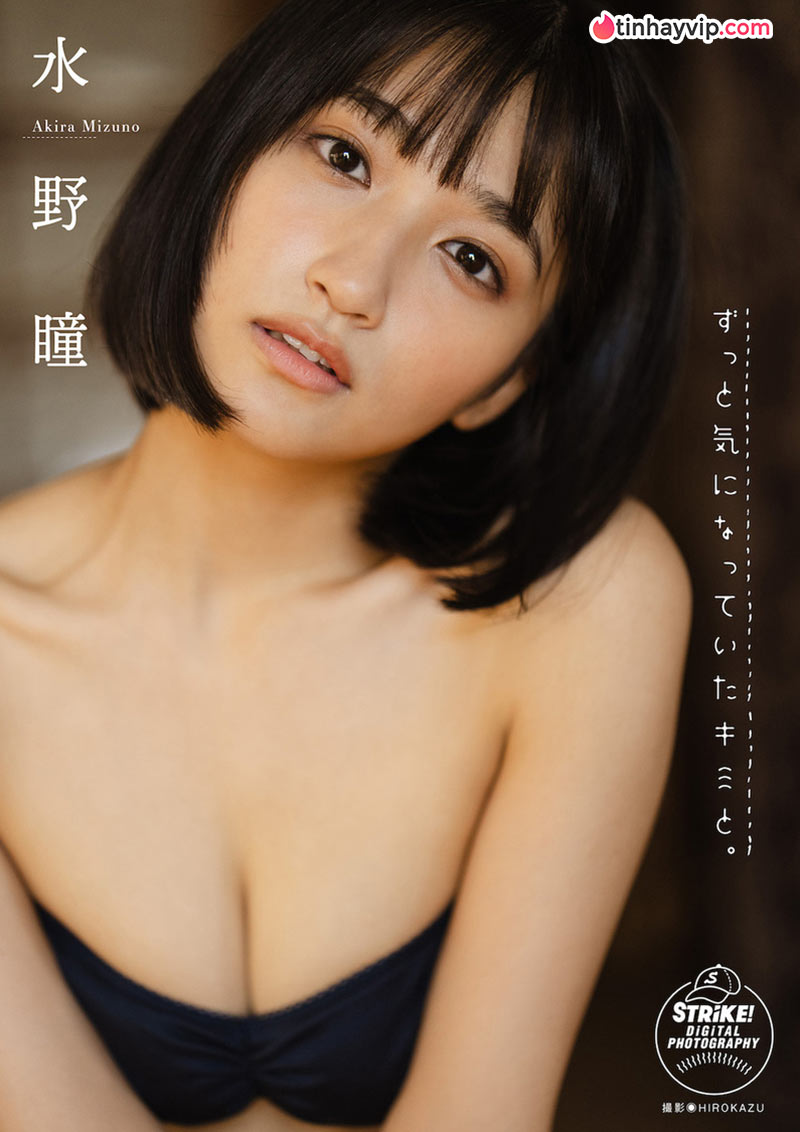 Hitomi Mizuno gây sốt với bộ sách ảnh áo tắm mới nhất