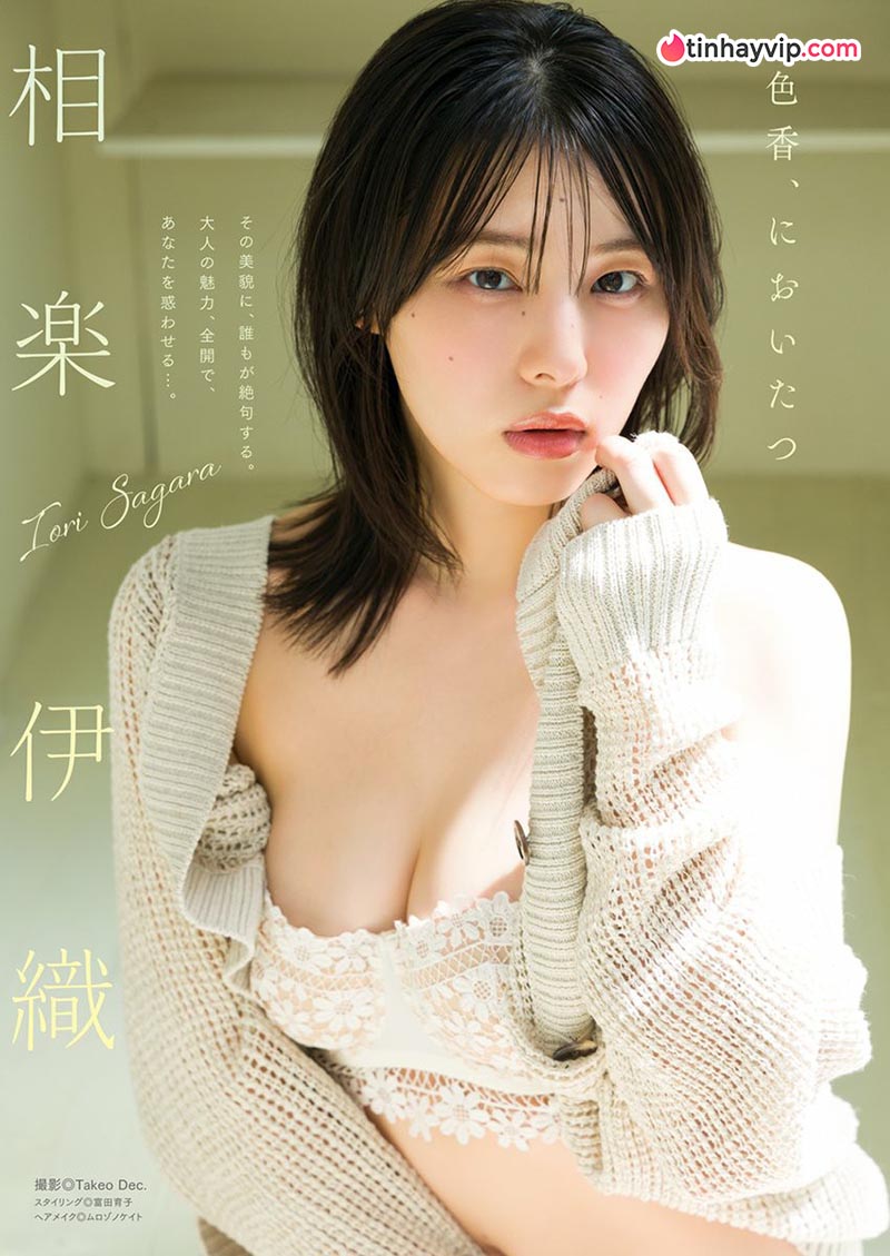Iori Sagara khoe vòng 3 cực cháy trong bộ ảnh nội y mới