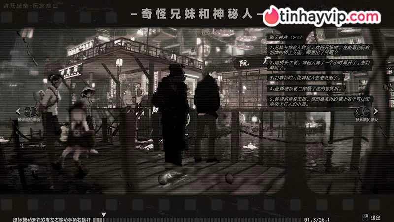 Kill the Shadow: Game trinh thám đa kết cục tung demo