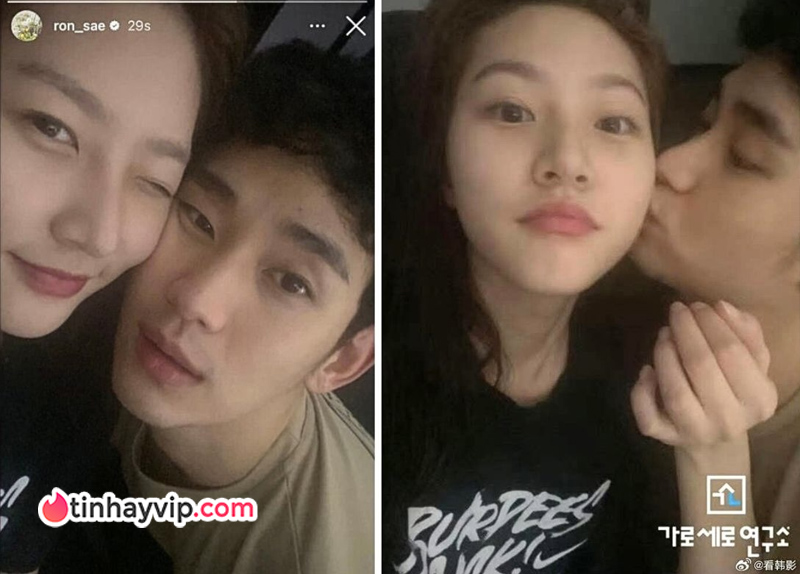 Kim Soo Hyun được minh oan, YouTuber Kim Se Ui bị đề nghị bắt giữ vì nguỵ tạo bằng chứng AI
