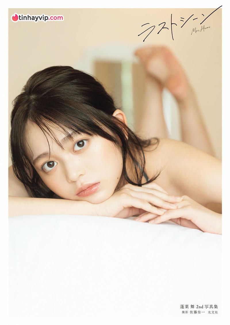 Mai Horai mỹ nhân thuần khiết khoe sắc trên tạp chí FRIDAY