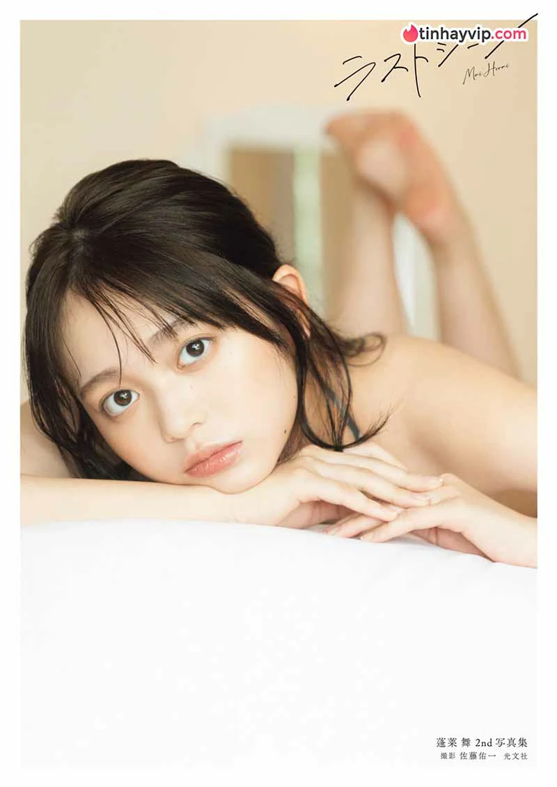 Mai Horai mỹ nhân thuần khiết khoe sắc trên tạp chí FRIDAY