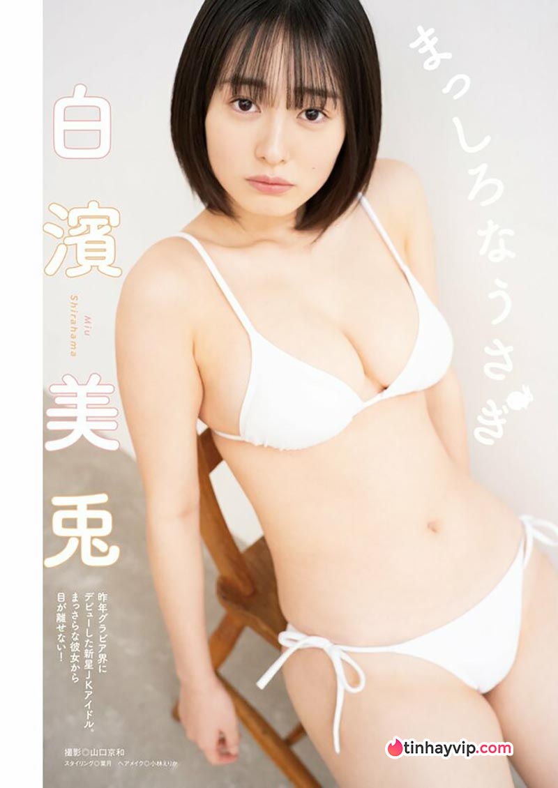 Shirahama Miu khoe trọn body cúp G gợi cảm tuổi 19