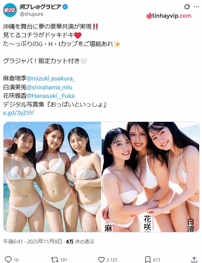 Shirahama Miu khoe trọn body cúp G gợi cảm tuổi 19